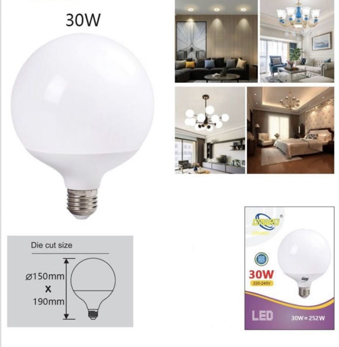 LAMPADINA GLOBO 30W