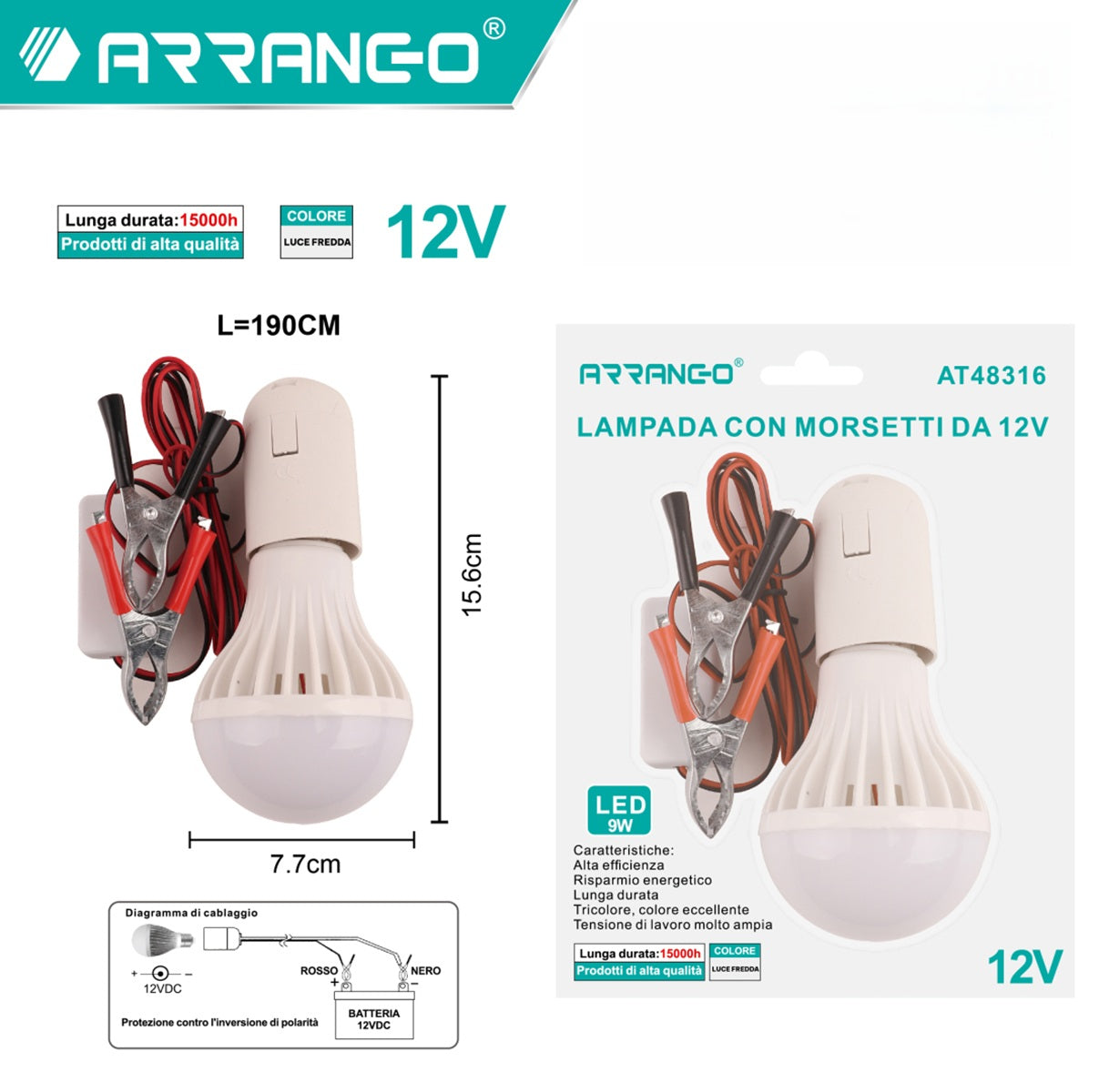 LAMPADA CON MORSETTI AT48316