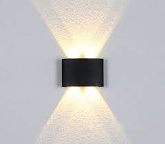 LAMPADA DA PARETE NERA 12W